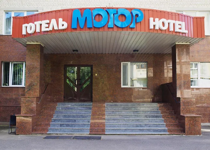 МОТОРГотель